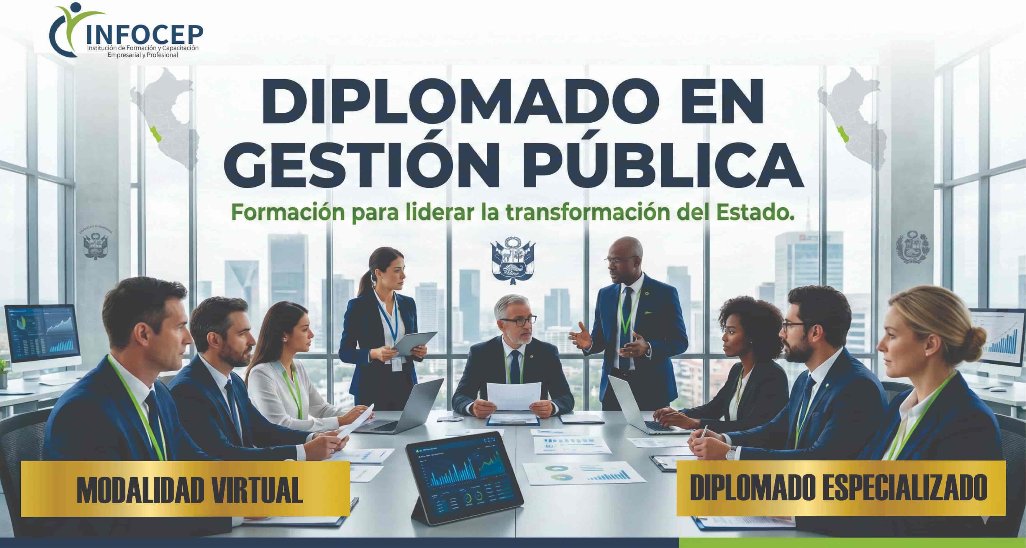 GESTIÓN PÚBLICA