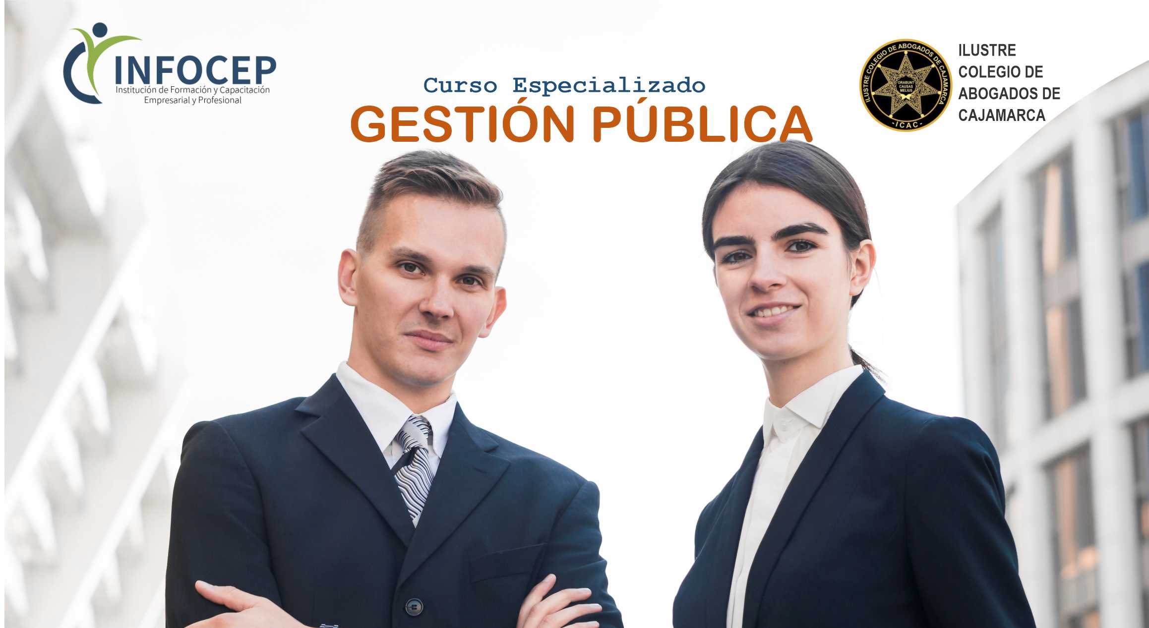 GESTIÓN PÚBLICA